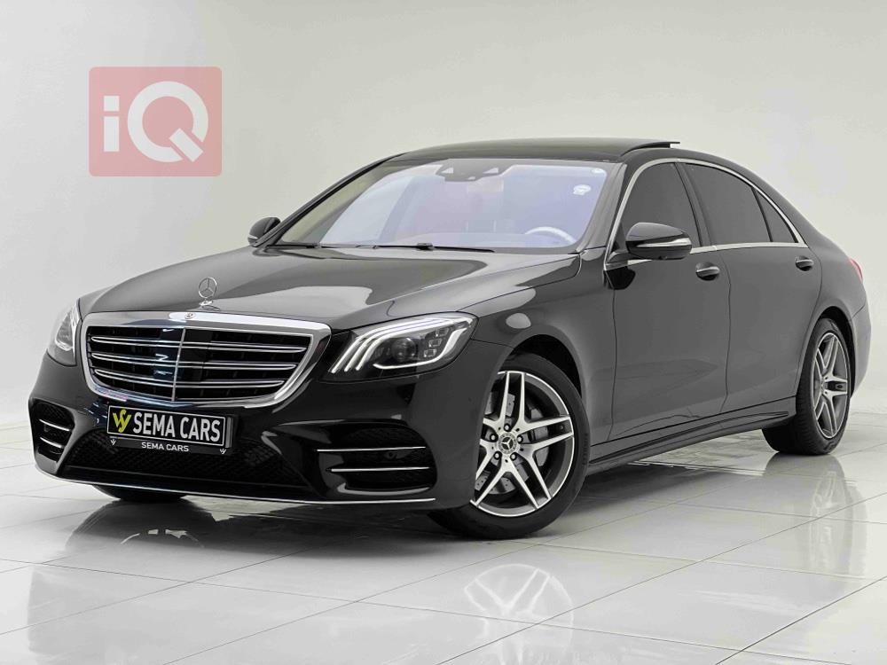 مێرسێدس بێنز S-Class